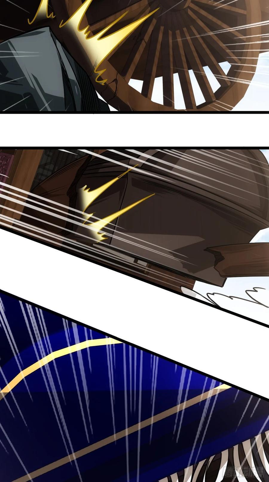 魔临mobi漫画,135话 目标，上京2图