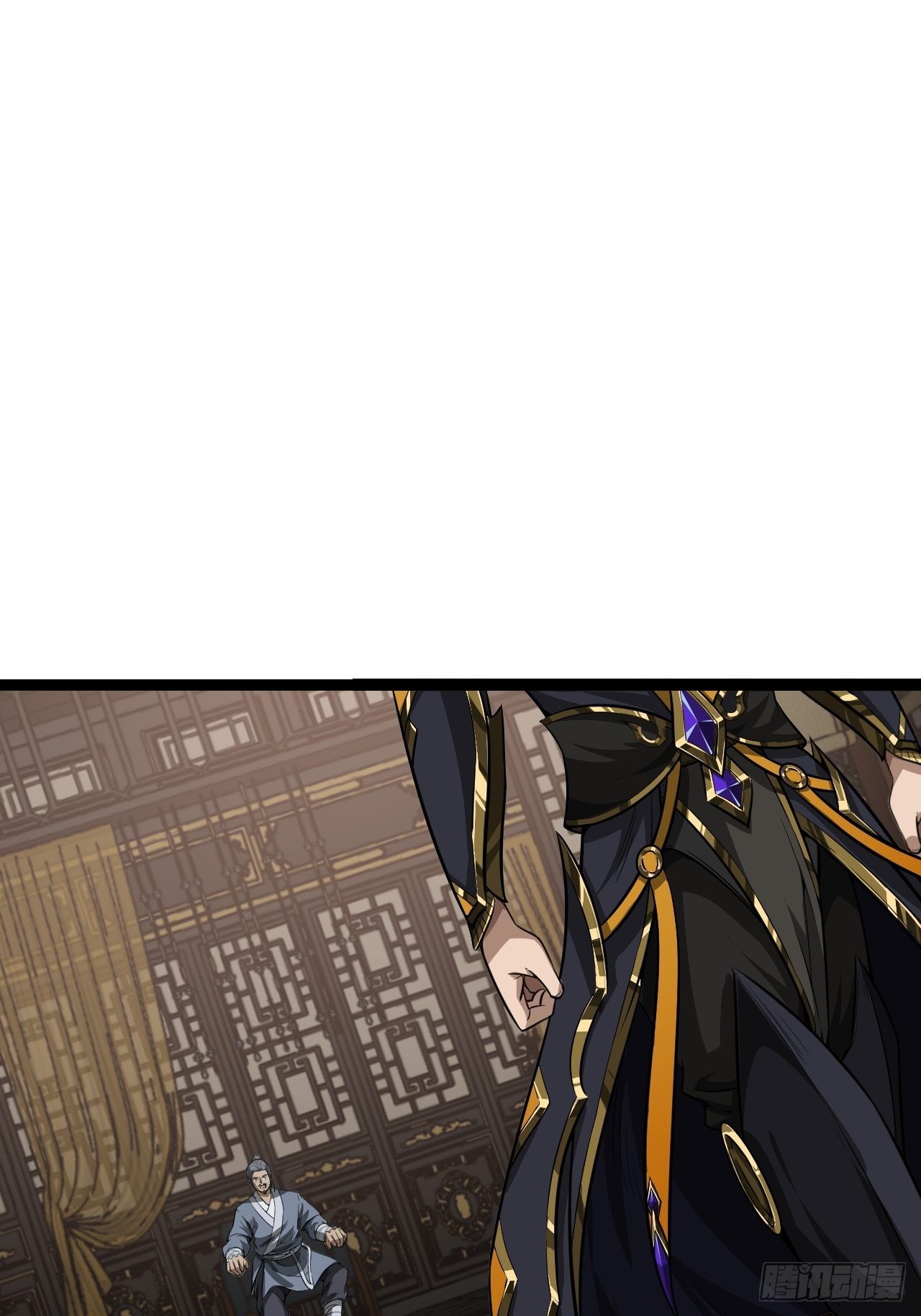 魔临mobi漫画,22话  魔丸现身2图