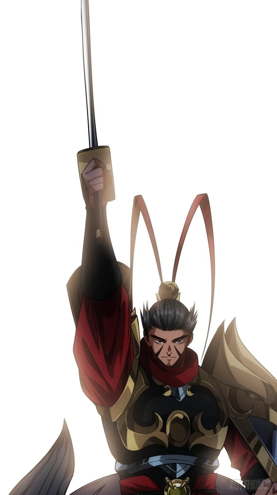 魔临mobi漫画,134话 镇北军出征2图