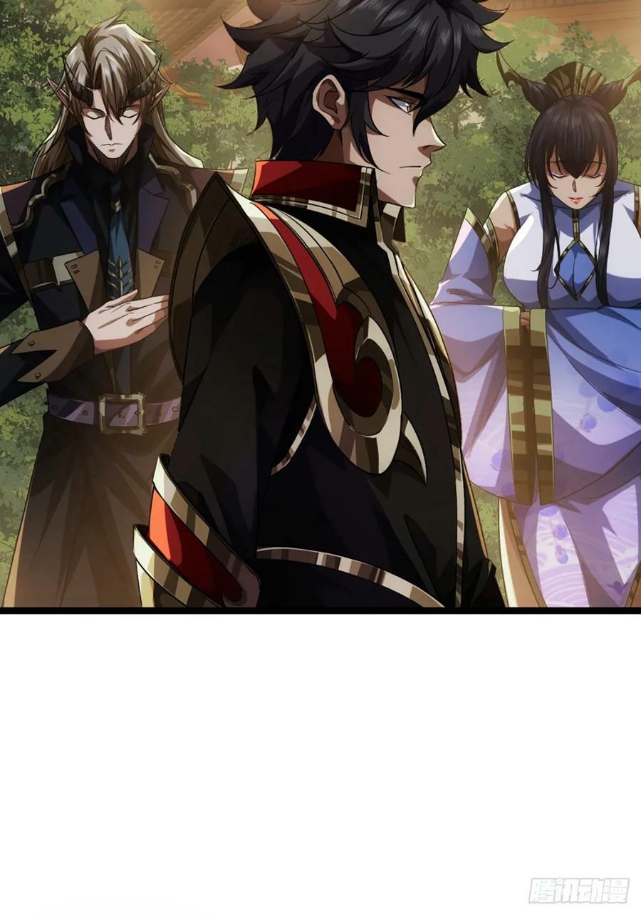 魔临漫画,101话 亲儿子2图