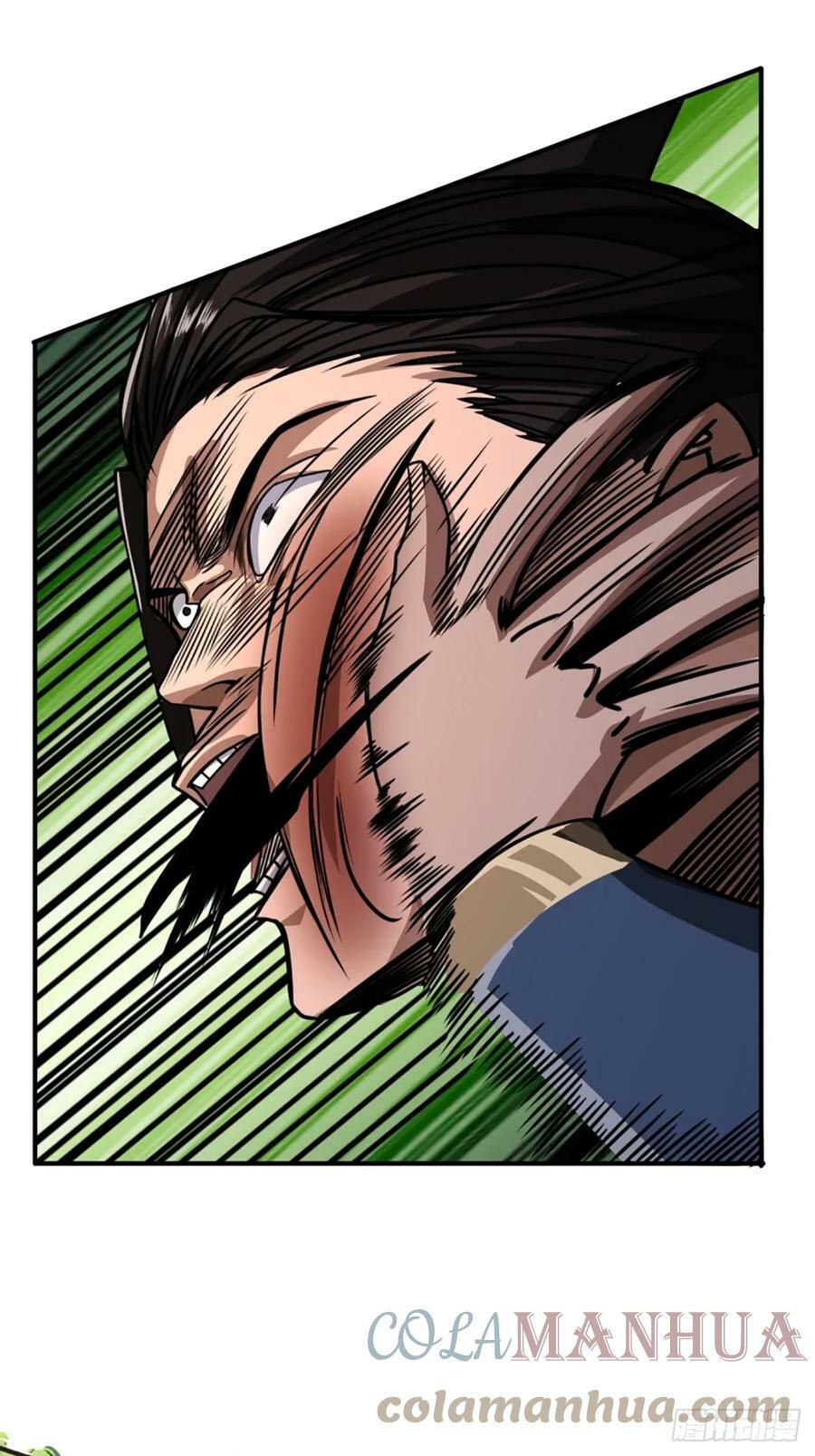 魔临mobi漫画,87话 废个王子玩玩2图