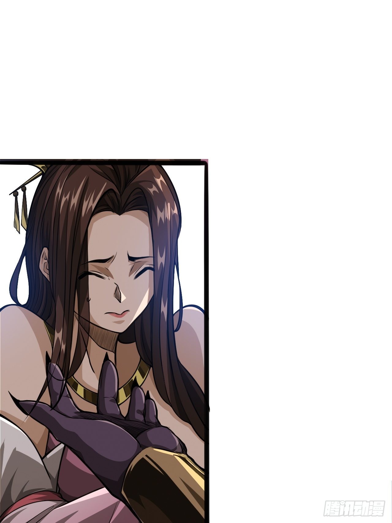 魔临mobi漫画,57话 白给母女俩2图