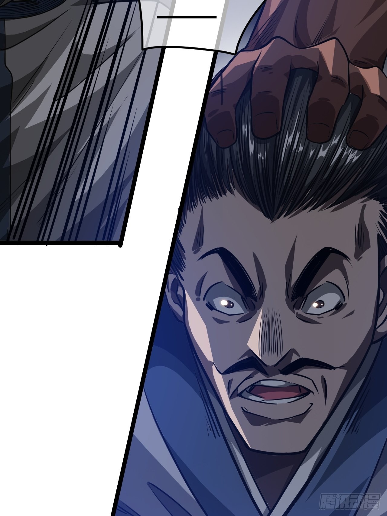 魔临动漫在线观看免费漫画,51话  咱们就是背锅的2图