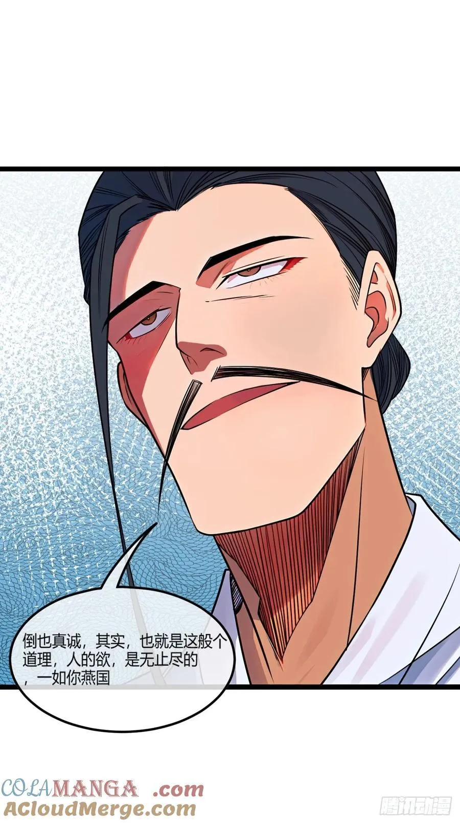 魔鬼恋人漫画,185话 一把都输不了2图