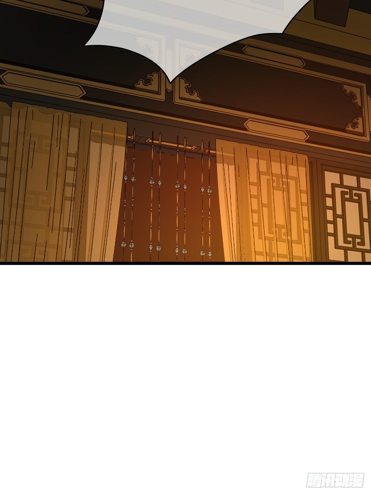 魔临mobi漫画,33话 皇子跪郡主1图