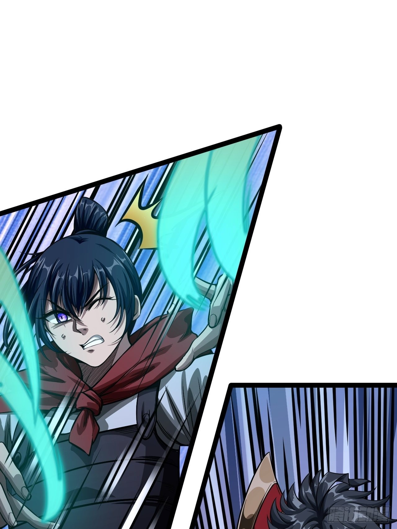 魔临mobi漫画,29话 祭奠我自己2图