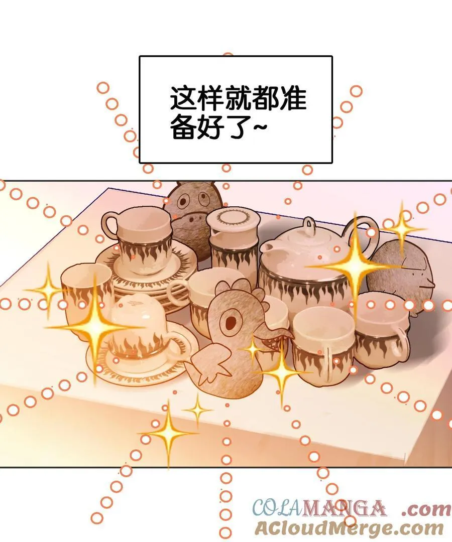 我竟是绝世高手漫画,068 破阵2图