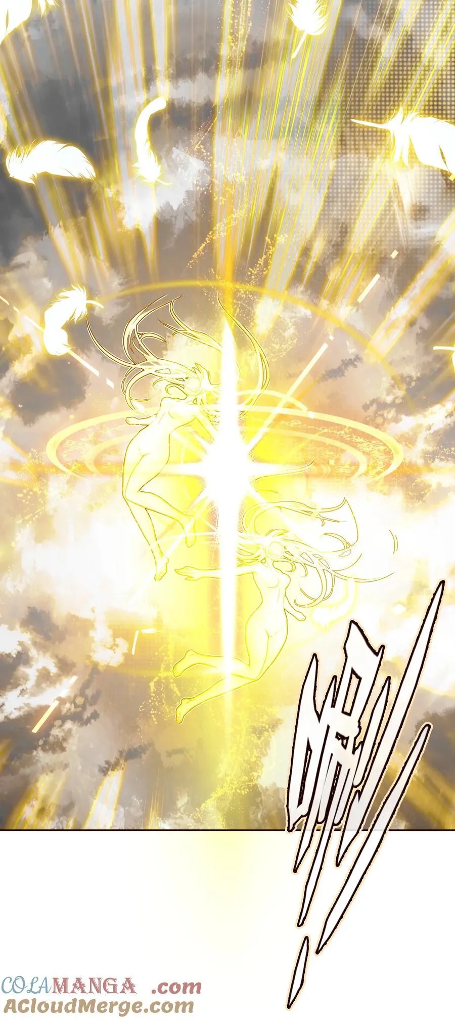 我竟是绝世高手漫画,073 和解2图