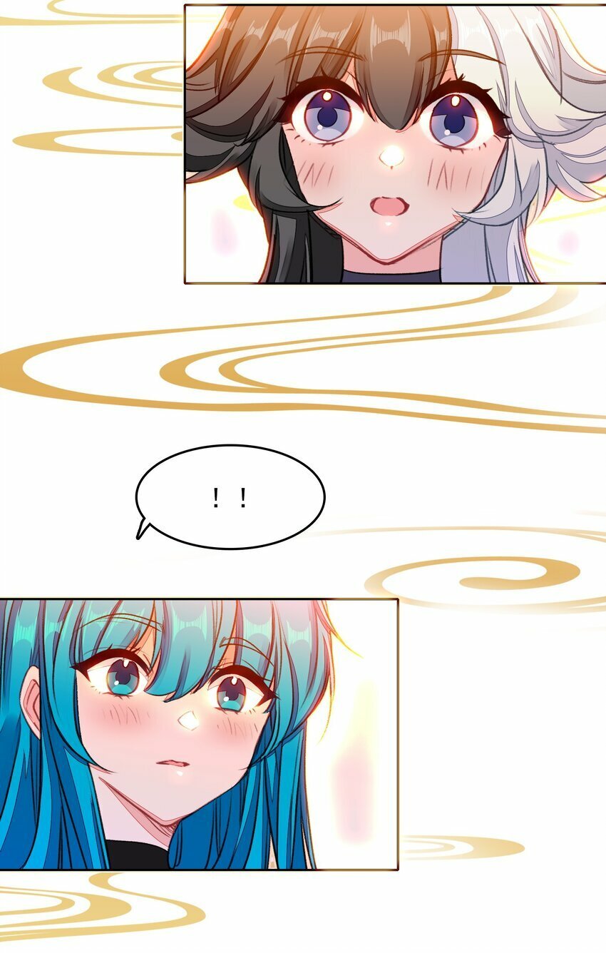 我竟是绝世高手漫画,027 动物人类的挚友!嘶溜~1图
