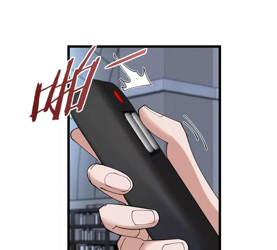 我是怪兽大主宰漫画,第19话 怪兽大闹研究室2图