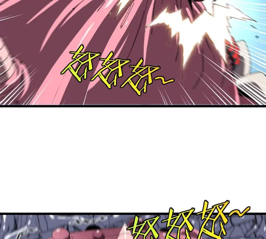 我是怪兽大主宰漫画,第12话 没啥是一通嘴炮解决不了的2图