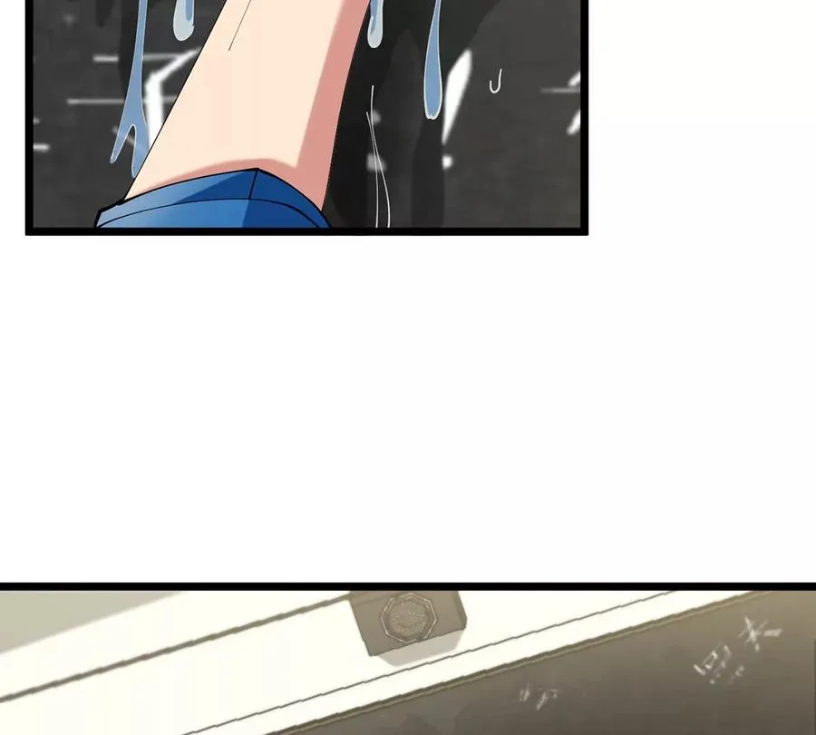我是怪兽大主宰漫画,第3话 夔龙仔降生2图