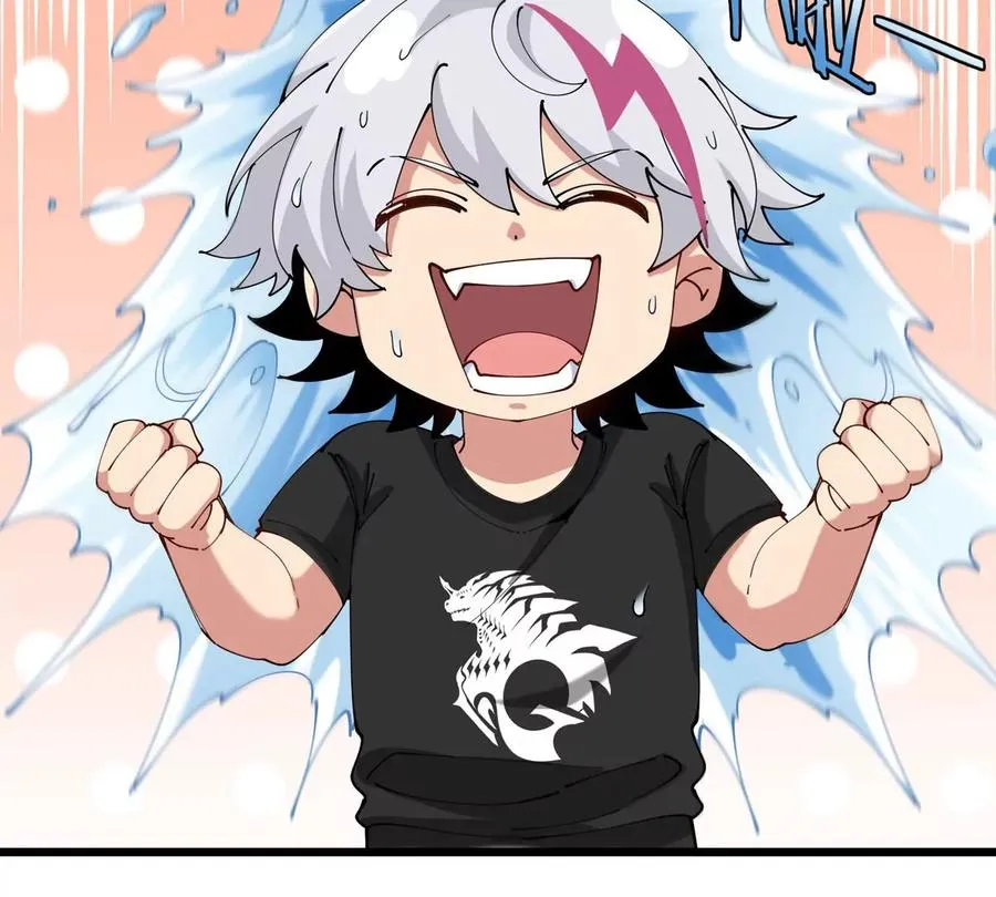 我是怪兽大主宰漫画,第12话 没啥是一通嘴炮解决不了的1图