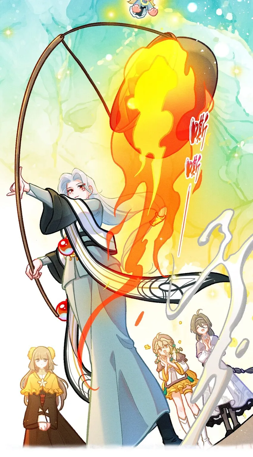 百工灵小说全文免费阅读漫画,第41话 坐忘幻境1图