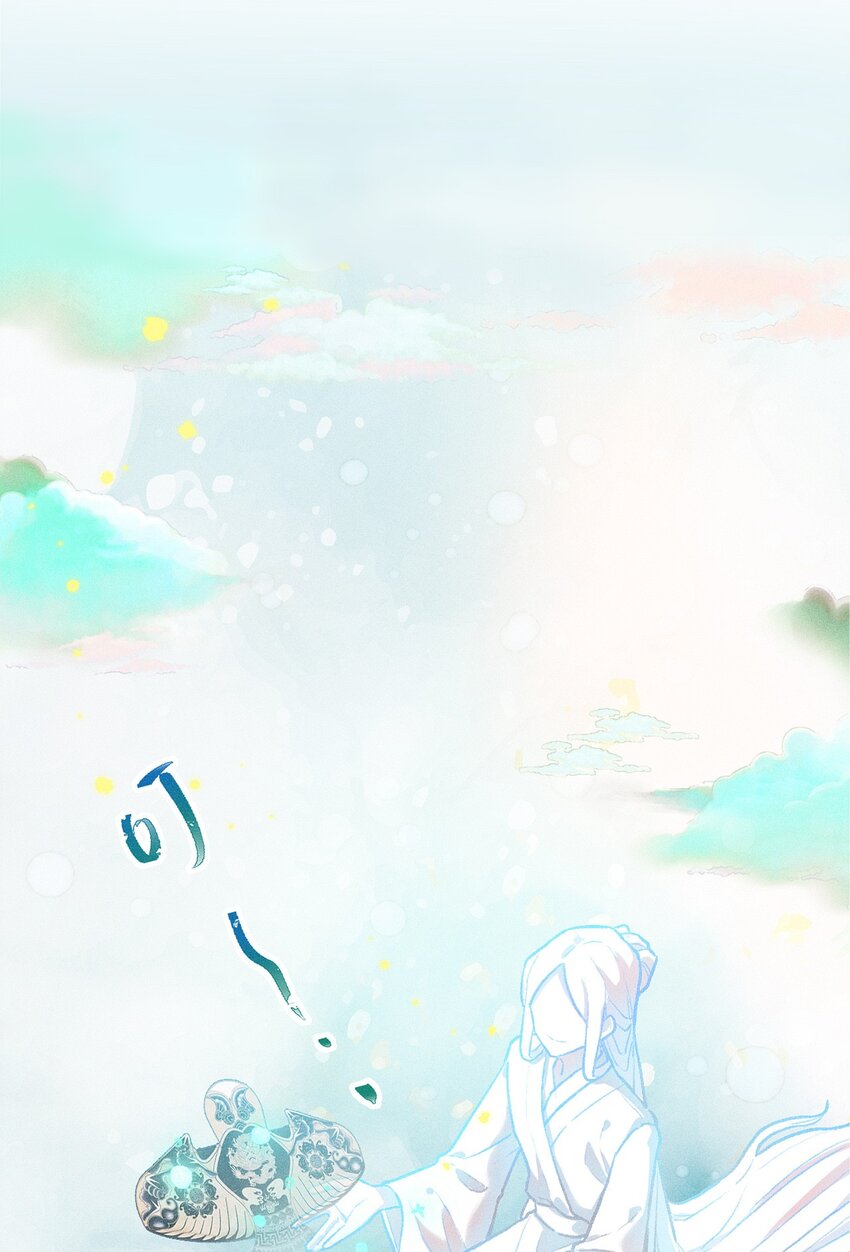 百工灵漫画,序章 欢迎来到百工堂~！2图