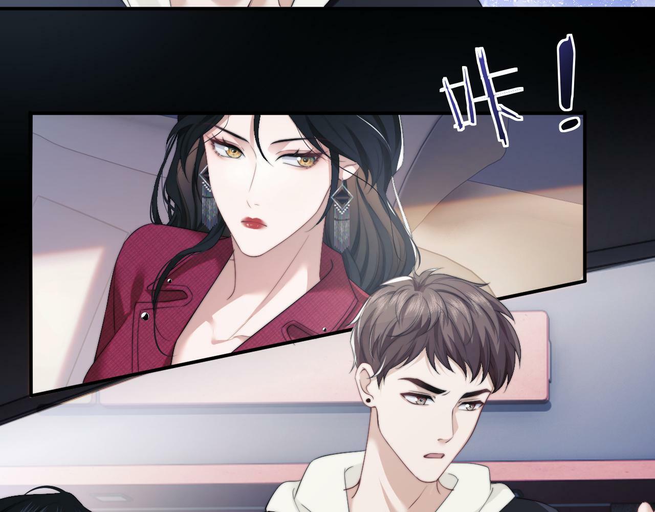 高门主母穿成豪门女配小说名漫画,第2话 教训高门纨绔1图