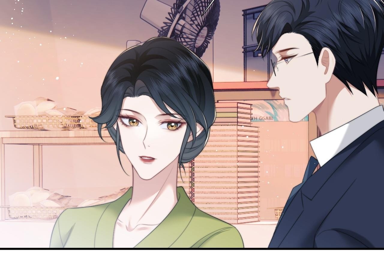 高门主母穿成豪门女配小说名漫画,第20话 神秘的宝鑫项目2图