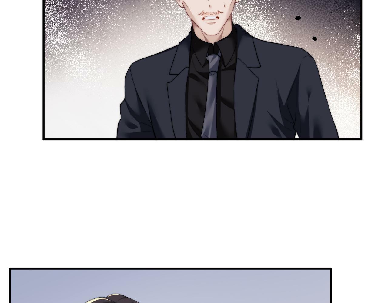 高门主母穿成豪门女配小说在哪个软件看漫画,第9话 你不是我的对手1图