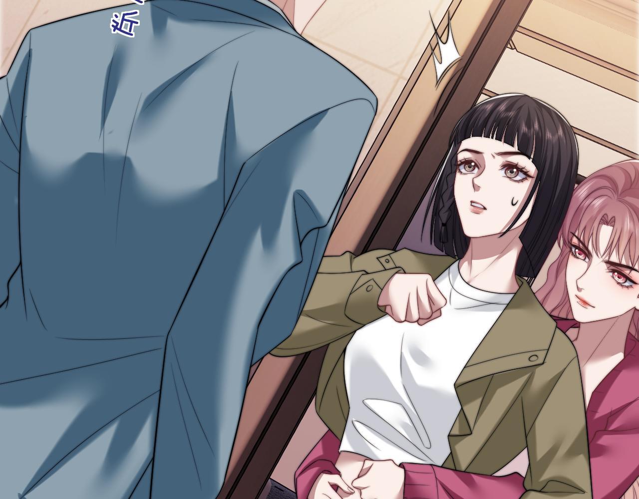 高门主母穿成豪门女配小说名漫画,第26话 宴文姝遇险2图