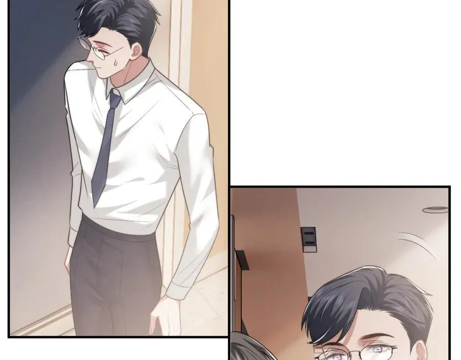 高门主母穿成豪门女配小说在哪个软件看漫画,第88话 我听她的2图