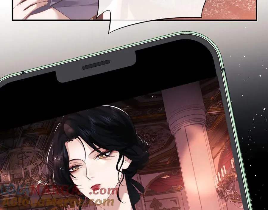 高门主母穿成豪门女配小说名漫画,第73话 宴总人缘有点差2图