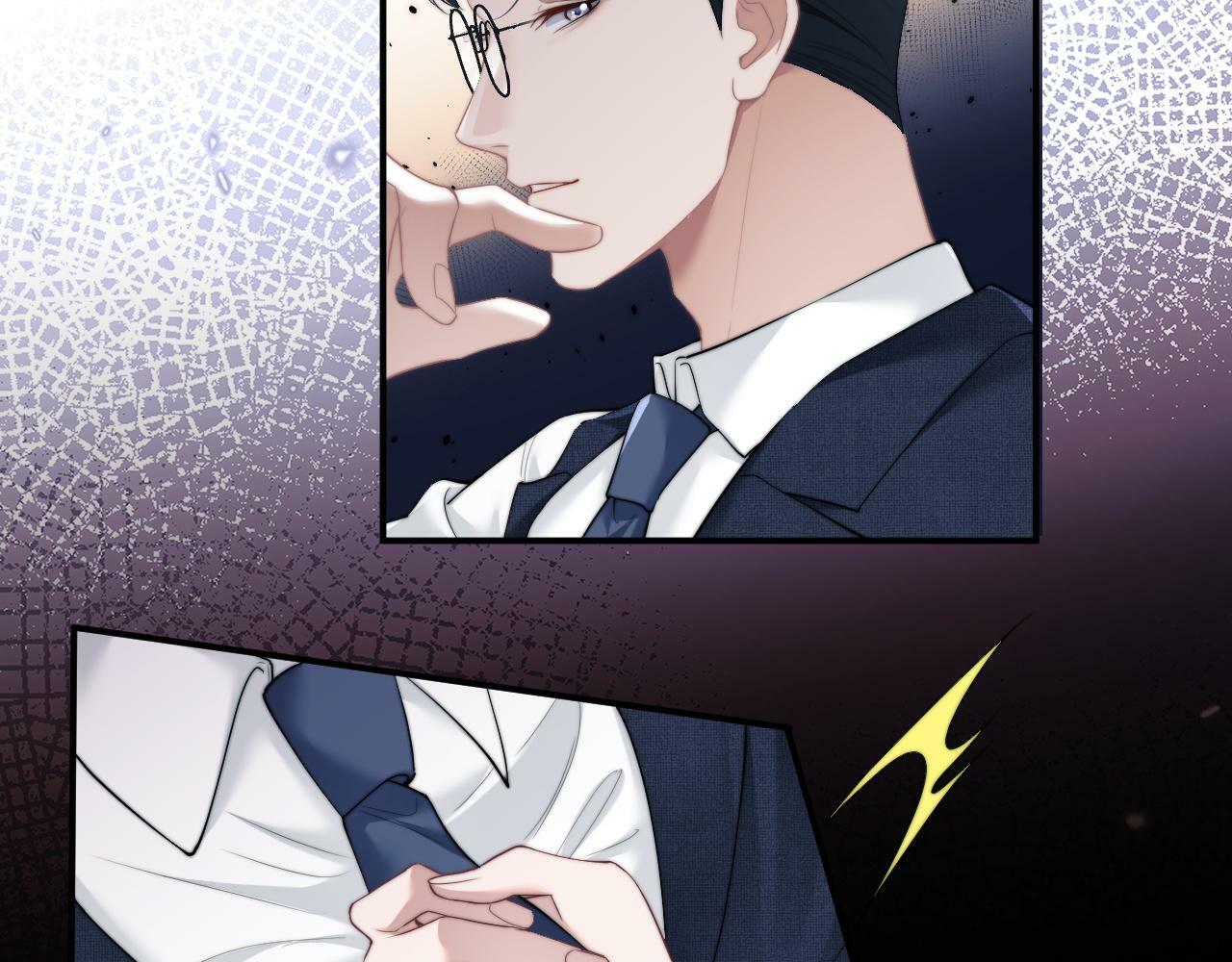 高门主母穿成豪门女配小说名漫画,第10话 会面简昌明1图