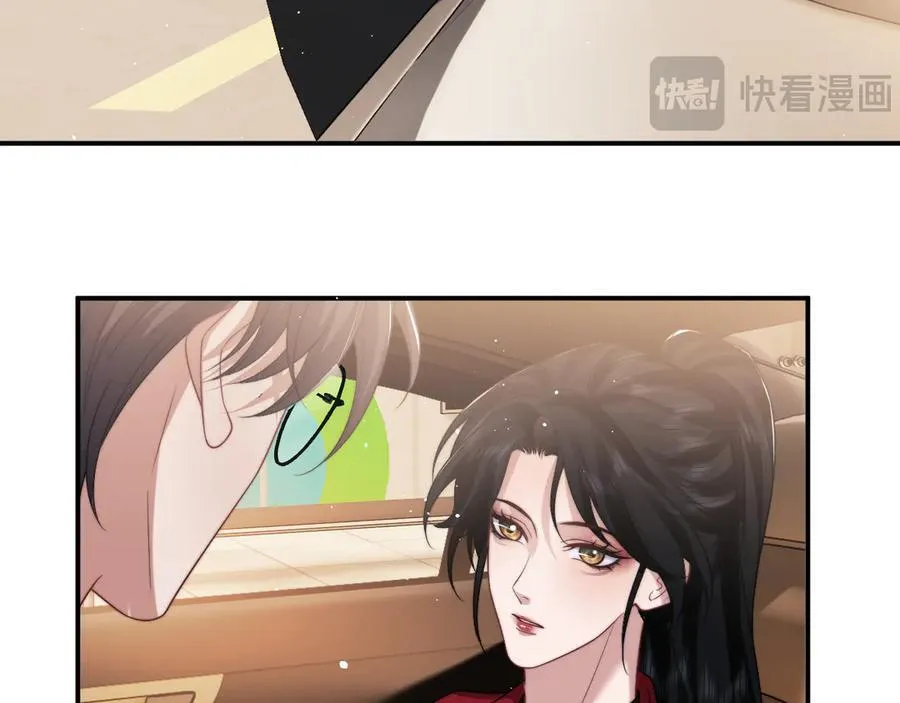 高门主母穿成豪门女配小说名漫画,第76话 有大嫂就是好1图
