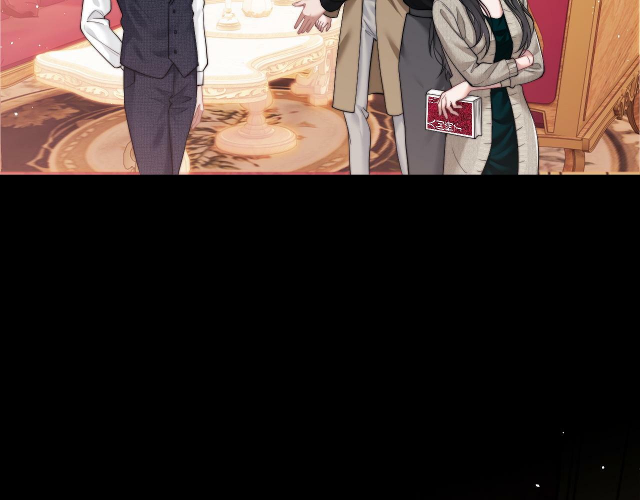 高门主母穿成豪门女配小说在哪个软件看漫画,第10话 会面简昌明1图