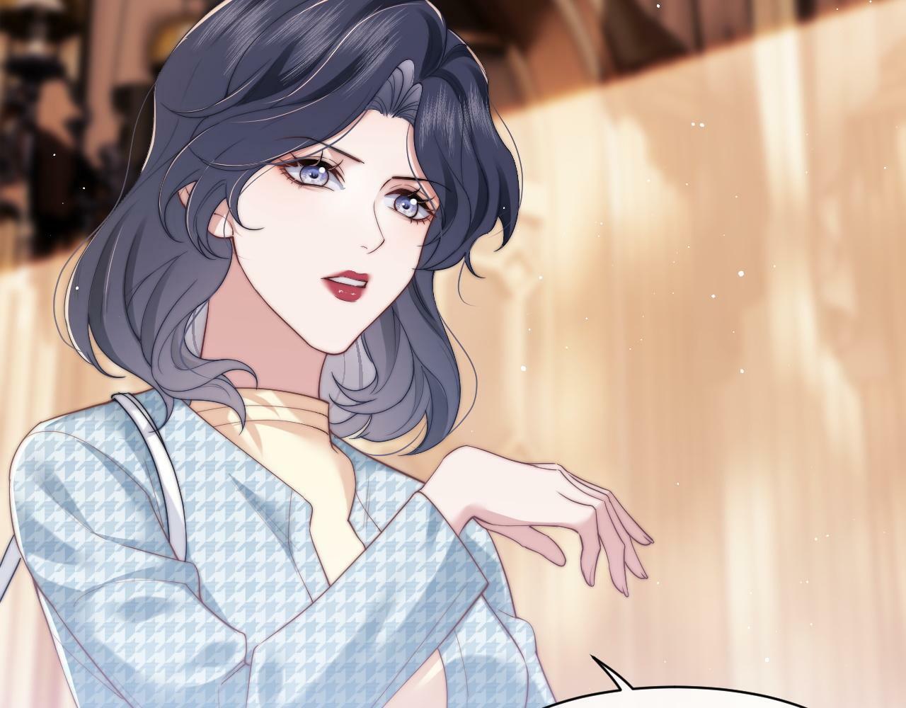 高门主母穿成豪门女配小说名漫画,第13话 刷卡！我是VVVIP2图