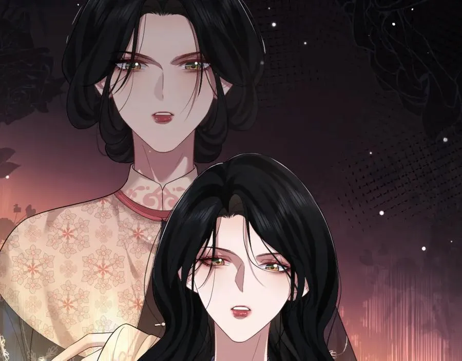 高门主母穿成豪门女配小说名漫画,第57话 宴总又绿了2图