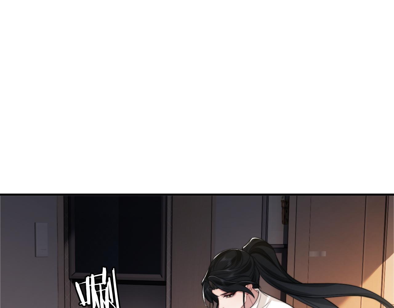 高门主母穿成豪门女配结局漫画,第27话 曹总，算算账2图