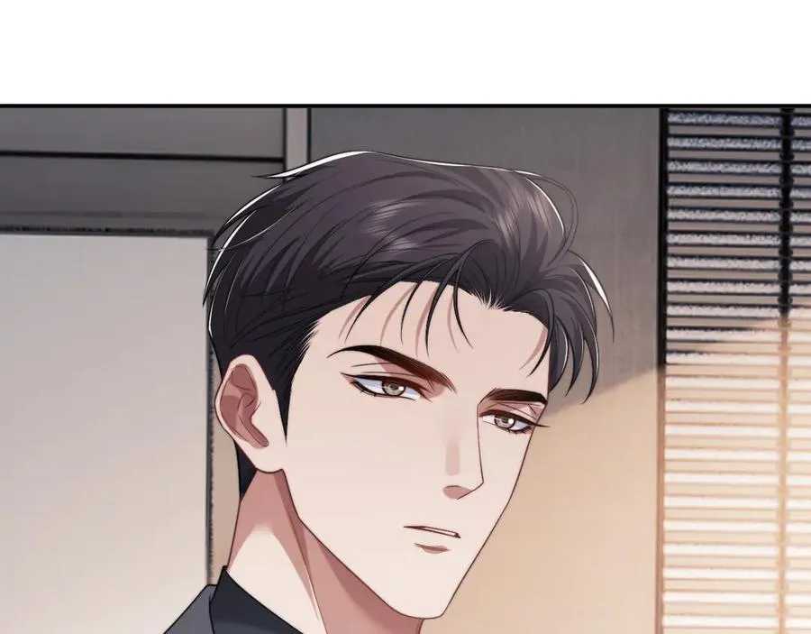 高门主母穿成豪门女配小说在哪个软件看漫画,第88话 我听她的2图