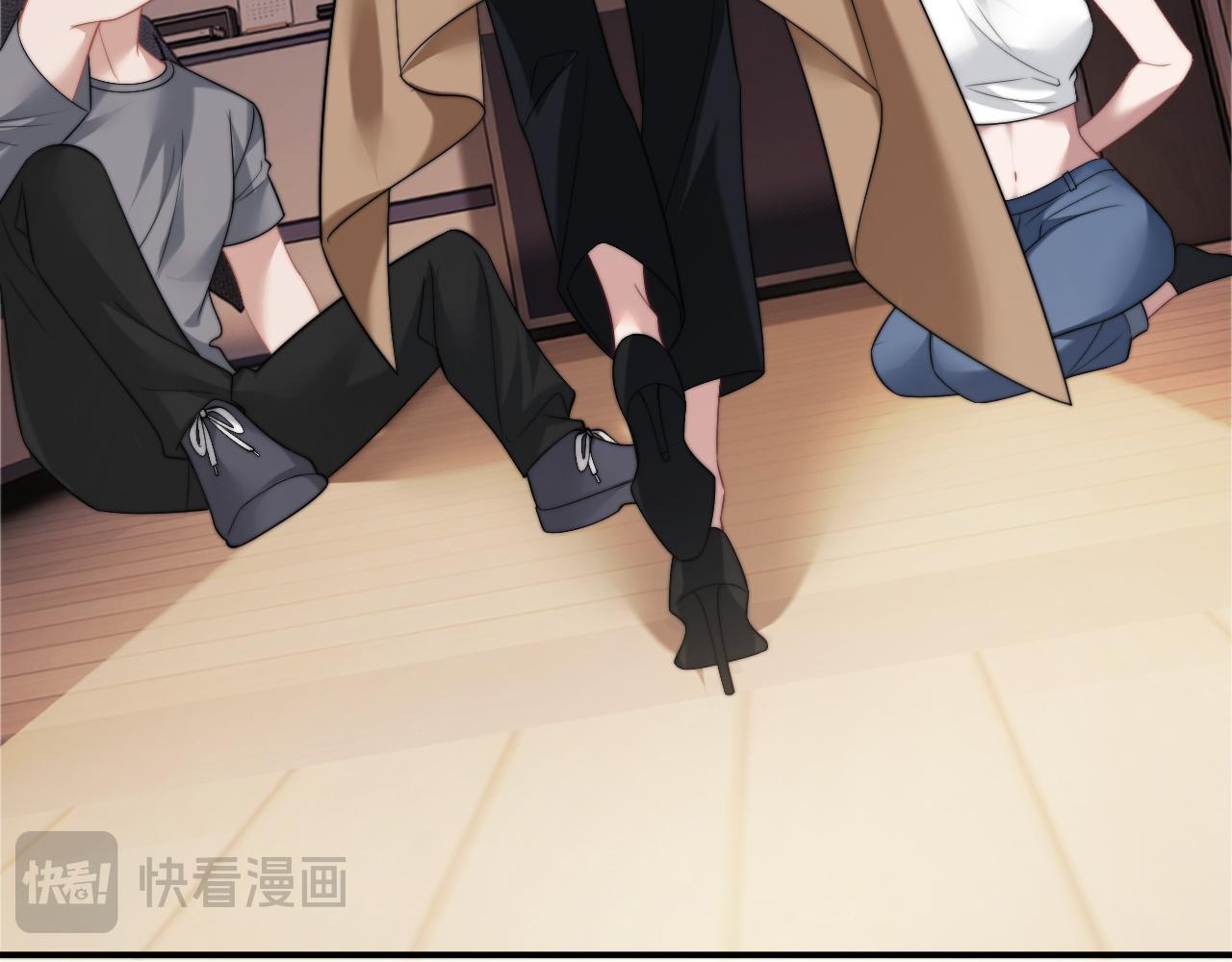 高门主母穿成豪门女配结局漫画,第27话 曹总，算算账1图