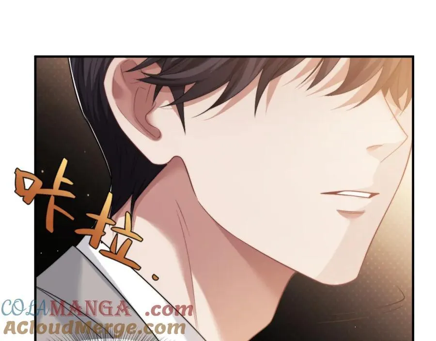 高门主母穿成豪门女配小说名漫画,第60话 当代顶流顾女士1图