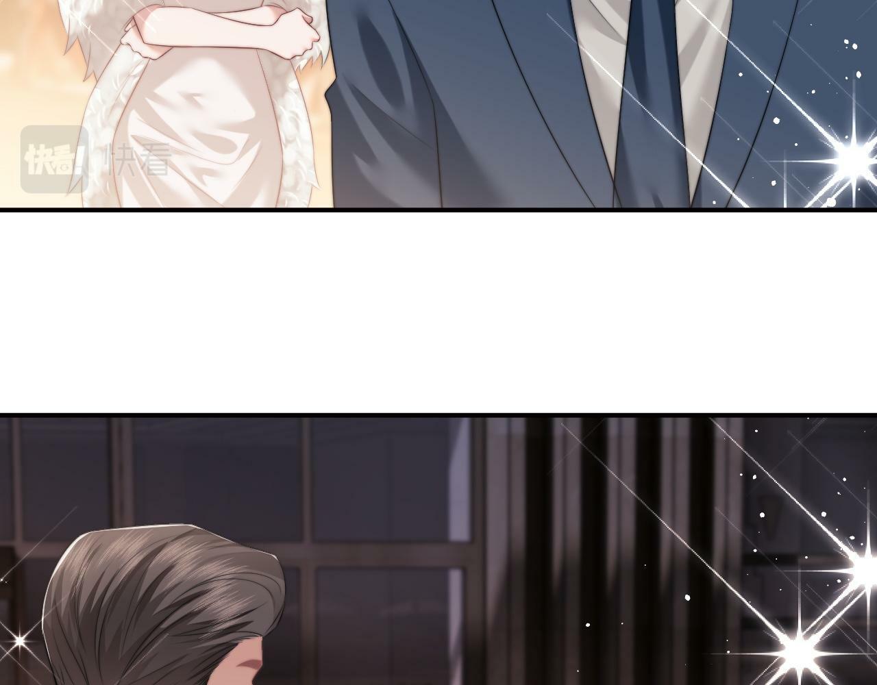高门主母穿成豪门女配小说名漫画,第16话 甘为美人折腰提裙2图