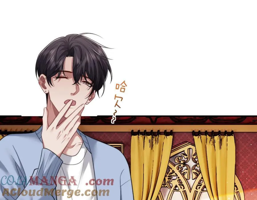高门主母穿成豪门女配小说在哪个软件看漫画,第74话 五个亿的投资2图