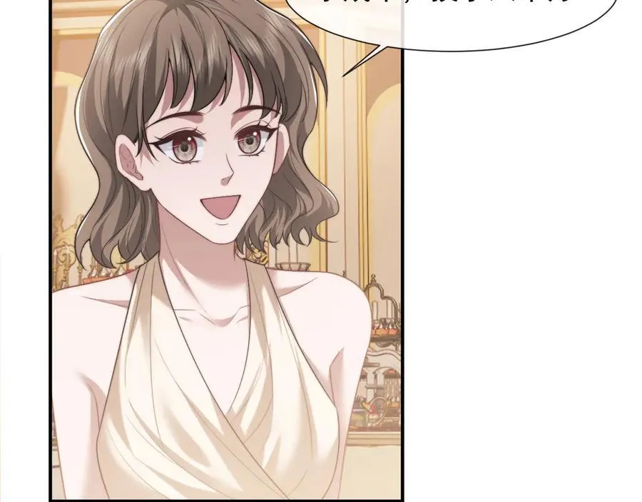 高门主母穿成豪门女配小说在哪个软件看漫画,第83话 你还懂用兵？2图