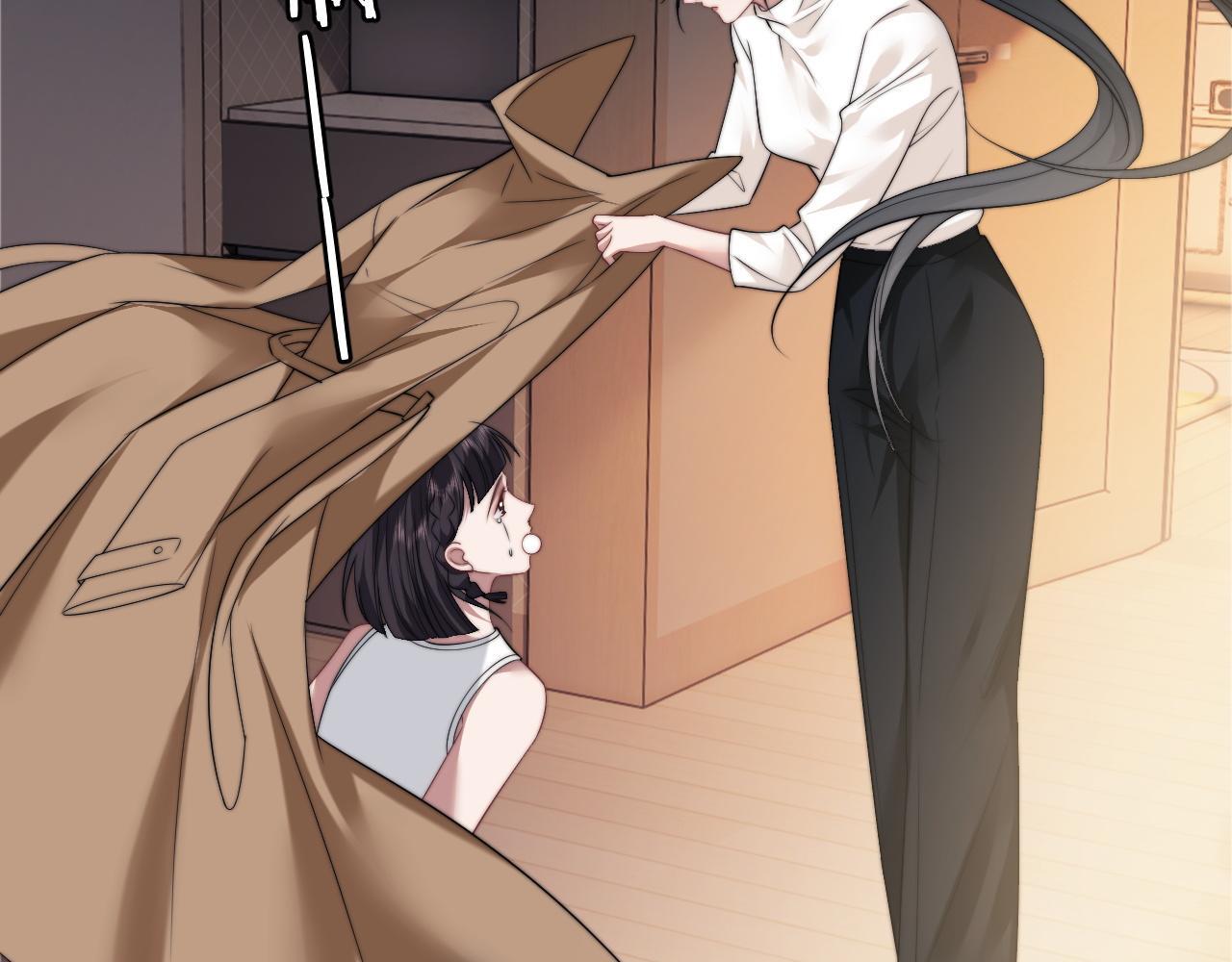 高门主母穿成豪门女配结局漫画,第27话 曹总，算算账1图