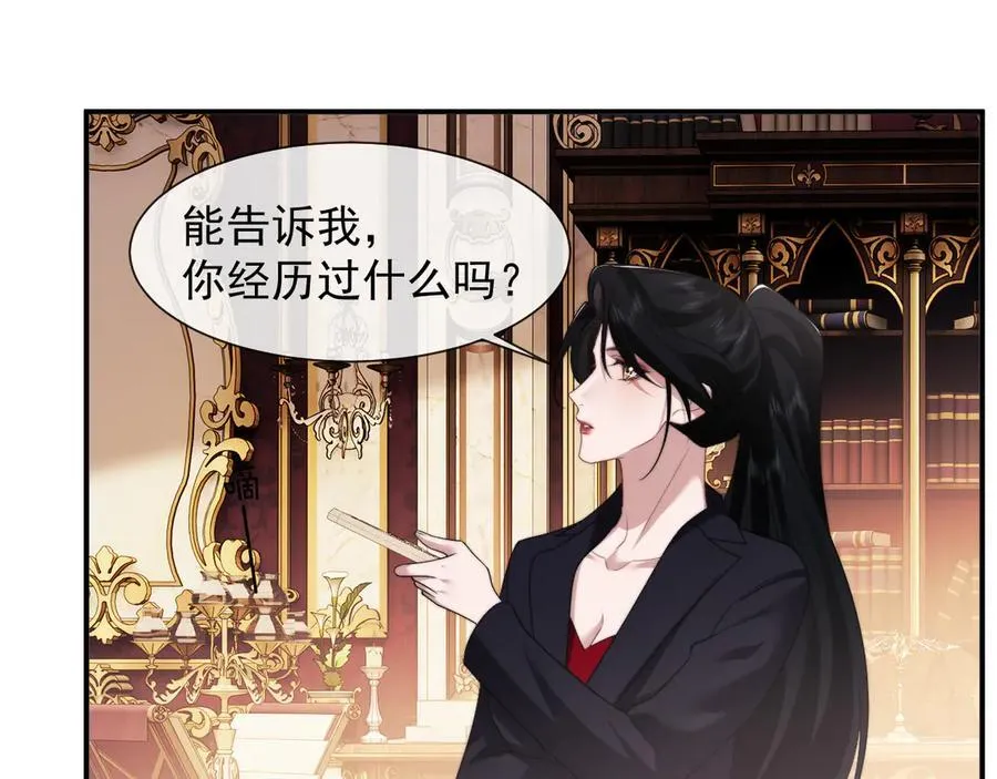 高门主母穿成豪门女配小说名漫画,第64话 先让宴朝等着吧2图