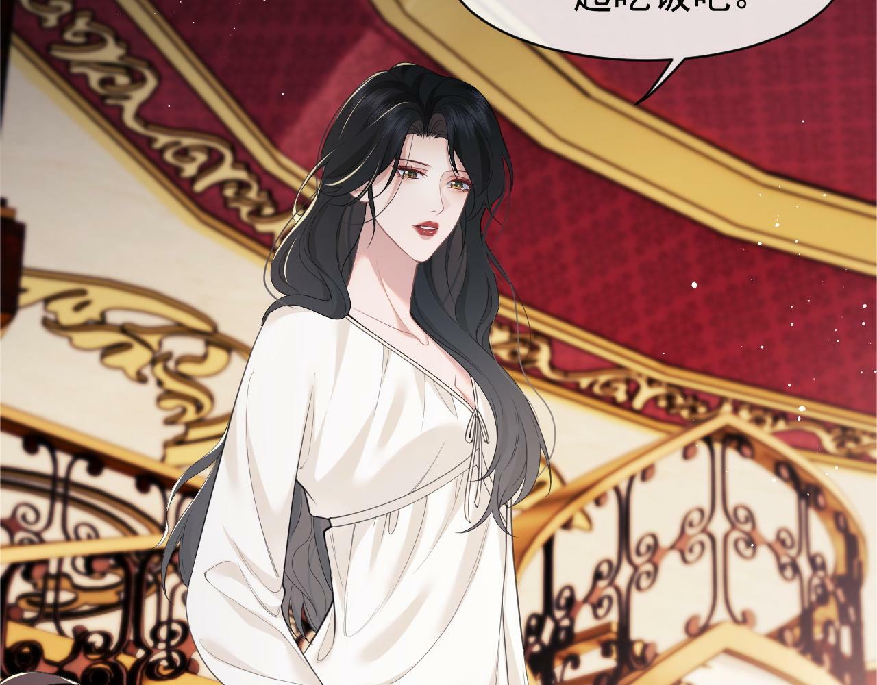 高门主母穿成豪门女配小说在哪个软件看漫画,第14话 弟弟们的战争！1图