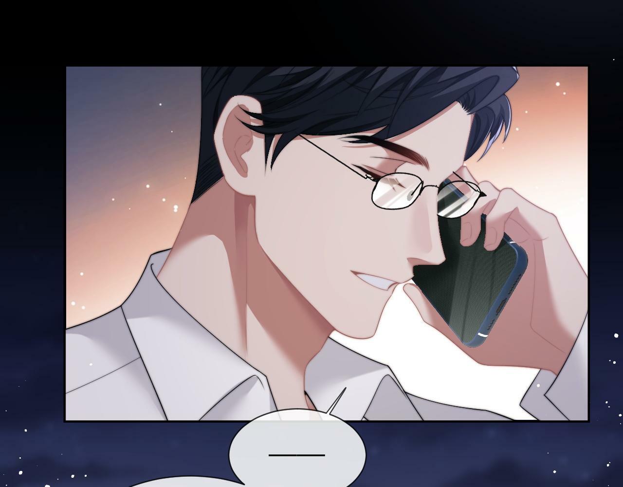 高门主母穿成豪门女配小说在哪个软件看漫画,第19话 宴家主母的奖励2图