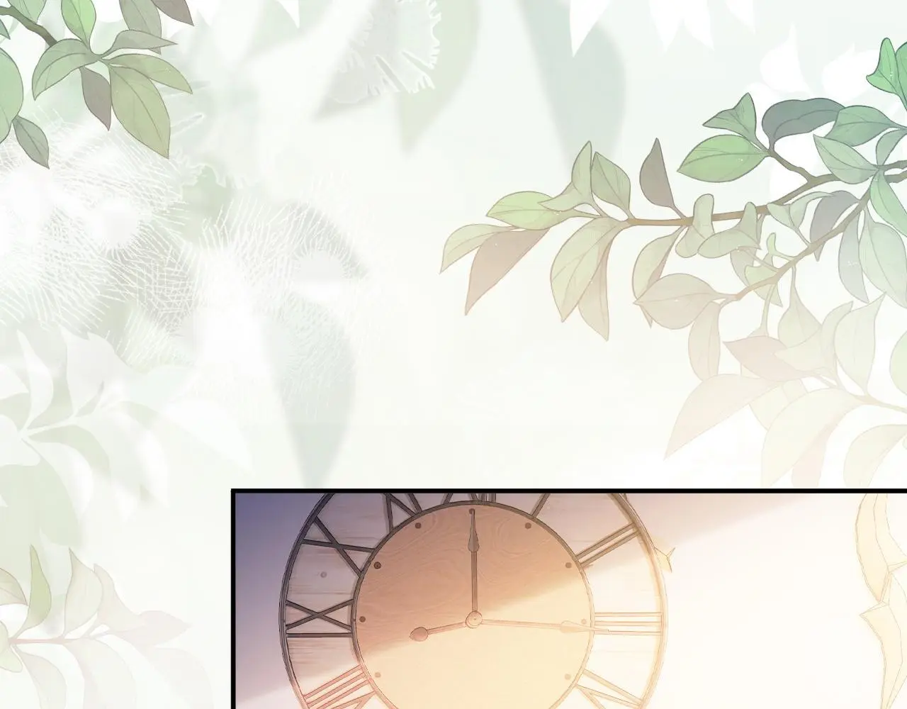 高门主母穿成豪门女配笔趣阁免费漫画,第44话 这孩子不好治1图