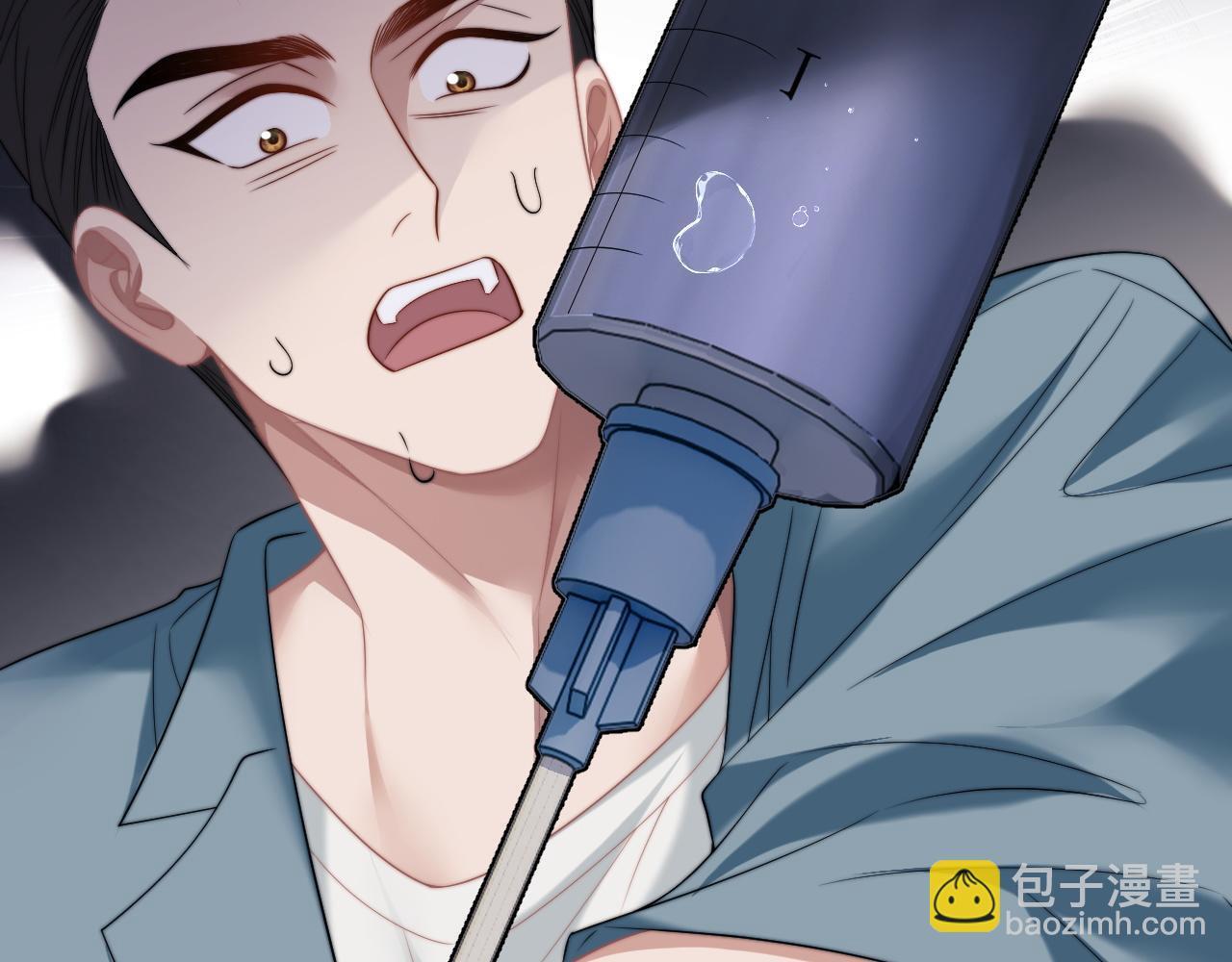 高门主母穿成豪门女配结局漫画,第27话 曹总，算算账2图