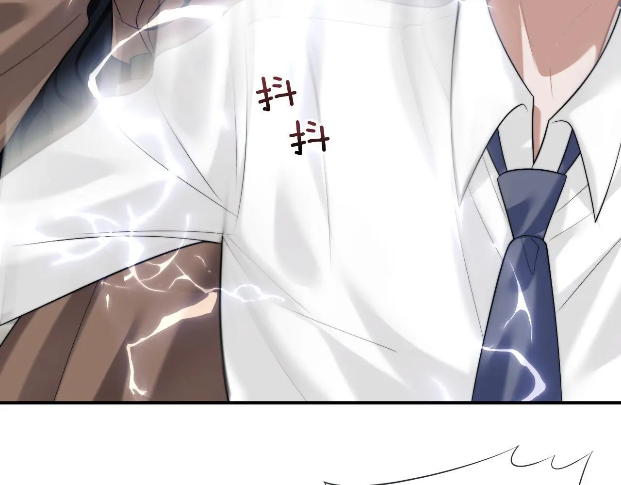 高门主母穿成豪门女配小说在哪个软件看漫画,第48话 主母惩恶人2图