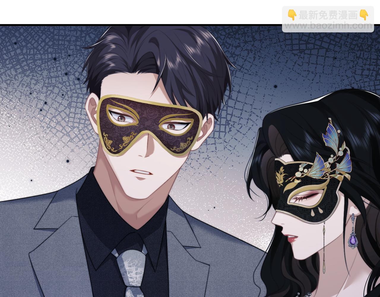 高门主母穿成豪门女配小说名漫画,第34话 我当你主人2图