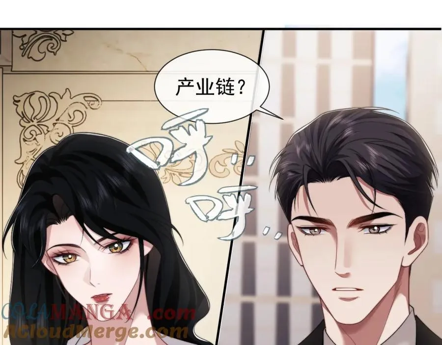 高门主母穿成豪门女配小说在哪个软件看漫画,第62话 神秘的自杀留言1图