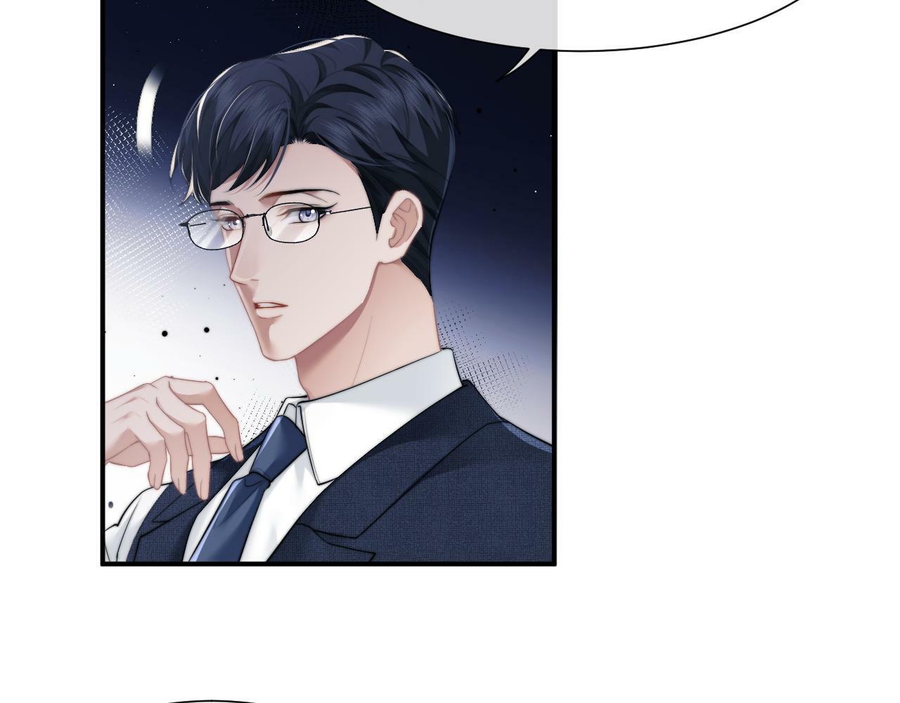 高门主母穿成豪门女配小说名漫画,第10话 会面简昌明1图