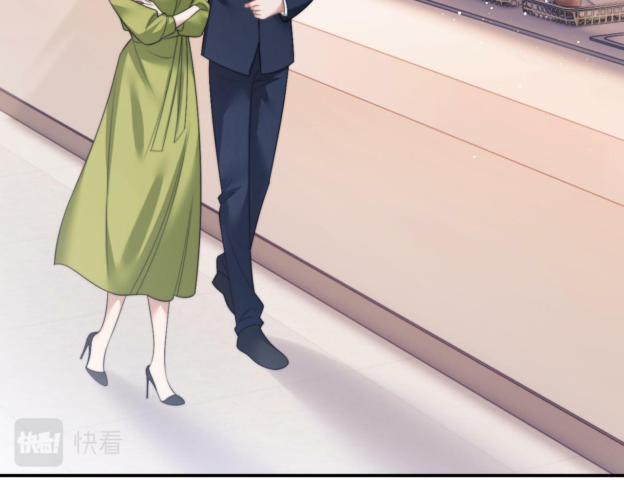 高门主母穿成豪门女配小说名漫画,第20话 神秘的宝鑫项目1图