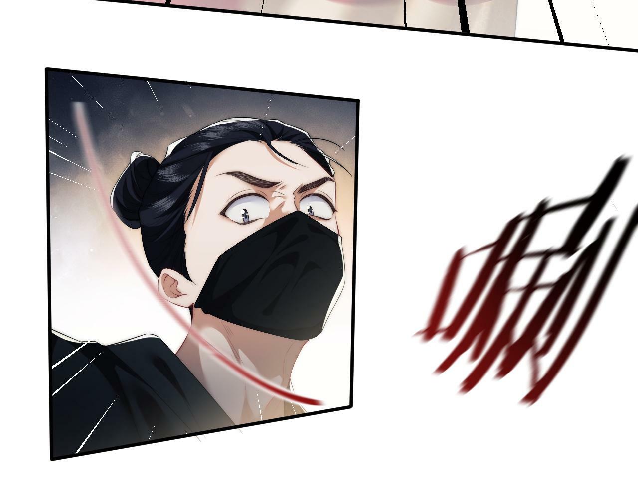 高门主母穿成豪门女配小说名漫画,第1话 高门主母穿成豪门女配2图