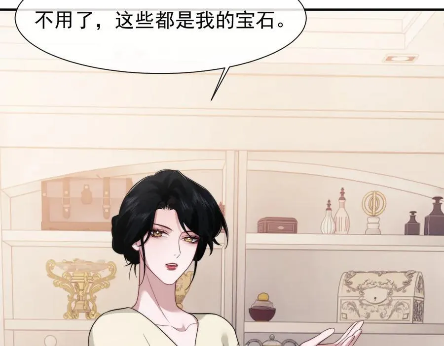 高门主母穿成豪门女配小说名漫画,第68话 她到底想要什么？2图